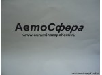 Шторка влагоизоляционная (DongFeng/Донг Фенг) 6102071-C0100