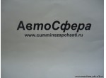Пластиковая гайка (DongFeng/Донг Фенг) 6103902-C0101