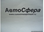 Левая звукоизоляционная панель (DongFeng/Донг Фенг) 8403509-C0300