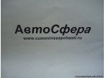 Штифт C03030