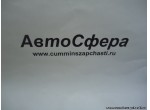 Шток C03032-6