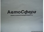 Фиксированный круглый штифт DC12J150T-013