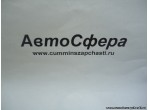 Болт с цветовидной головкой (DongFeng/Донг Фенг) DC12J150T-192