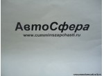 Гнездо переключательной вилки DC12J150T-216