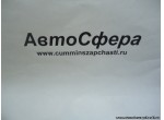 Законтренная пружина (DongFeng/Донг Фенг) DC12J150T-285