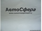 Крышка цилиндра DC12J150T-303