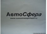 Гнездо пружины DC12J150T-316