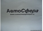 Головка цилиндра (DongFeng/Донг Фенг) DC12J150T-682