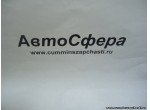 Гнездо пружины DC12J150TM-318