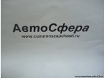 Контрогайка (DongFeng/Донг Фенг) DC12J150TM-375