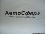 Гнездо пружины DC9J135T04-316