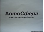 Валик вилки перемены скоростей первой и задней передачи DC9J135T-241A