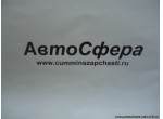 Головка цилиндра (DongFeng/Донг Фенг) DC9J135T-682A