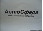 Корпус механизма переключения передач F96194-9