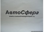 Болт M12×80 (DongFeng/Донг Фенг) GB/T5782-2000