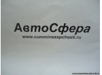 Винт M6×30.Zn.D (DongFeng/Донг Фенг) GB/T70.1-2000