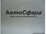 Болт M10×22 (DongFeng/Донг Фенг) GB25-76