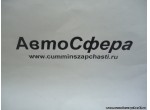 Болт M6×60 (DongFeng/Донг Фенг) GB5782-86