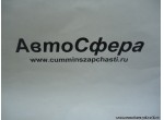 Болт M6×18 (DongFeng/Донг Фенг) GB70-76