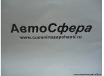 Рым-болт типа A M16 Zn.D (DongFeng/Донг Фенг) GB825-1988
