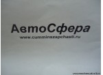 Компоновка болтов (DongFeng/Донг Фенг) GB9074.15-88|M10×1.15×100