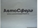 Компоновка болтов (DongFeng/Донг Фенг) GB9074.15-88|M10×1.15×30