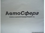 Крышка верхняя JS130T-1702015