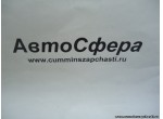 Механизм переключения передач в сборе JS150T-1702010B