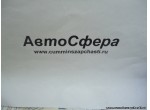 Промежуточная шестерня (DongFeng/Донг Фенг) LF200-36311