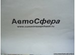 Корпус (DongFeng/Донг Фенг) LF200-36571