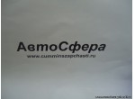 Штифт LF200-37158
