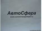 Передний левый ограничитель хода, узел агрегата (включая суппорт и тормозные колодки) (DongFeng/ДонгФенг) MH3501ZB3-080