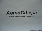Болт (DongFeng/ДонгФенг) Q150B0610