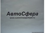 Болт (DongFeng/ДонгФенг) Q150B0616-Z5