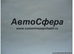 Болт (DongFeng/ДонгФенг) Q150B0620-Z6H