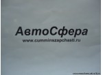 Болт (DongFeng/ДонгФенг) Q150B0625-Z6H