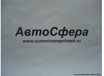 Болт (DongFeng/ДонгФенг) Q150B0635