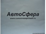 Болт (DongFeng/ДонгФенг) Q150B0825-Z6H