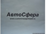 Болт (DongFeng/ДонгФенг) Q150B0842