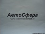 Болт (DongFeng/ДонгФенг) Q150B1022