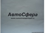 Болт (DongFeng/ДонгФенг) Q150B1025-J0