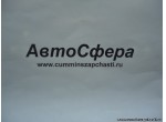 Болт (DongFeng/ДонгФенг) Q150B1050-0H1