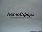 Болт (DongFeng/ДонгФенг) Q150B1055-0H1