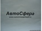 Болт (DongFeng/ДонгФенг) Q150B1065-0H1