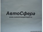 Болт (DongFeng/ДонгФенг) Q150B1075