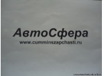 Болт (DongFeng/ДонгФенг) Q150B1655-0H1-J1