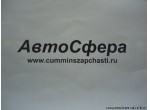Болт (DongFeng/ДонгФенг) Q150B1848
