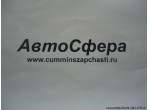 Болт (DongFeng/ДонгФенг) Q151B0825