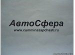 Болт (DongFeng/ДонгФенг) Q151B1025