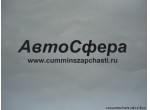 Болт (DongFeng/ДонгФенг) Q151B1035